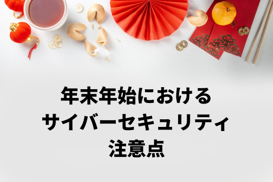 blog_list