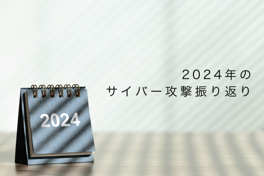 blog_list