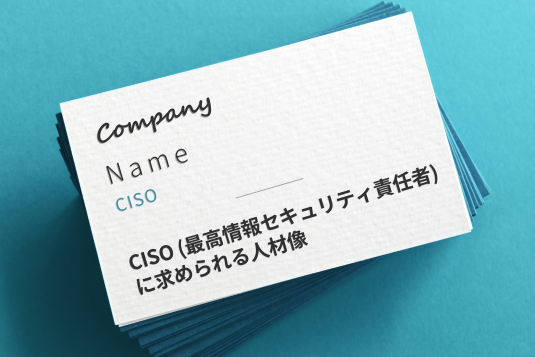blog_list