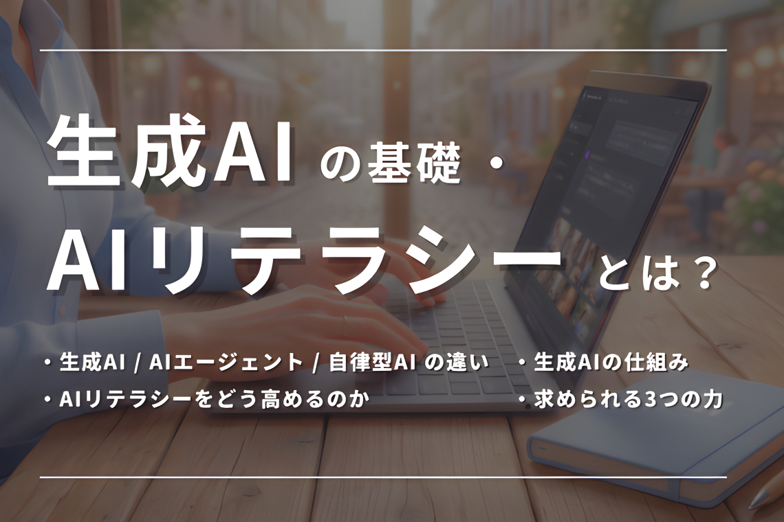 blog_list