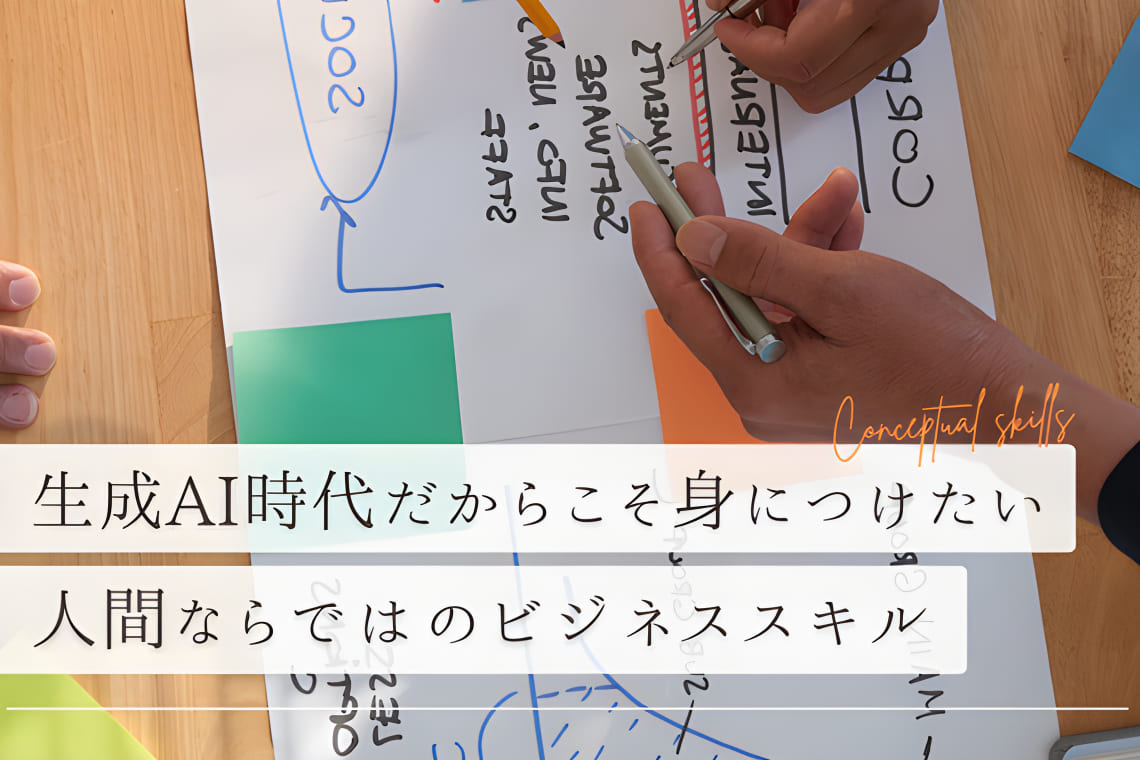 blog_list