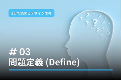 『ブログ情報』