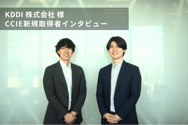 『ブログ情報』