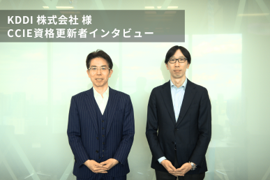 『ブログ情報』
