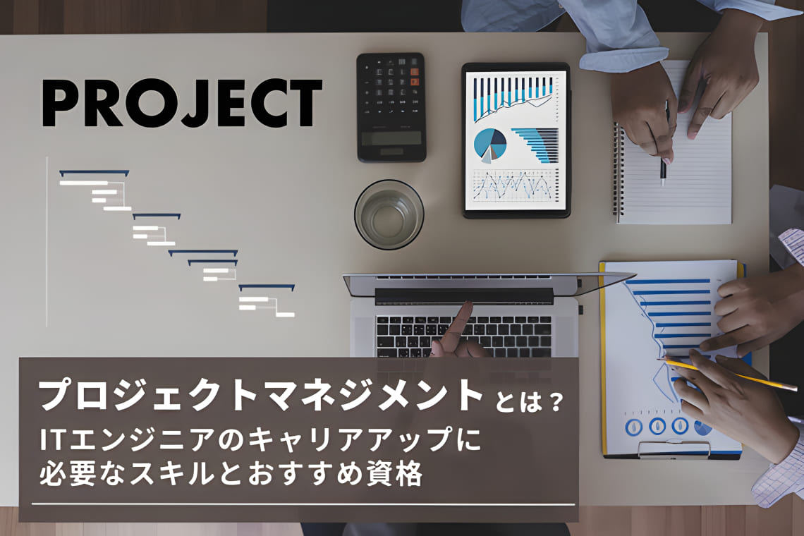 blog_list